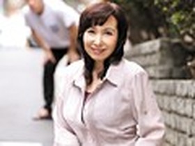 性欲が止まらない僕のお婆ちゃん 松居礼子 サンプル動画サムネイル